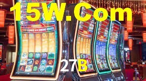 Welcome Bonus 27B